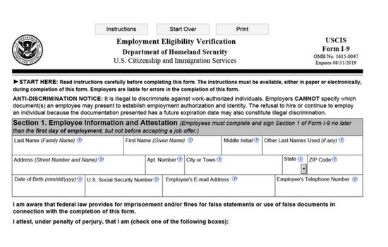 new i9 released use required by september 18